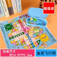 【Box】 6 коробок с летающими шахматами