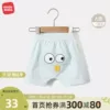 Товары от 麦拉贝拉旗舰店