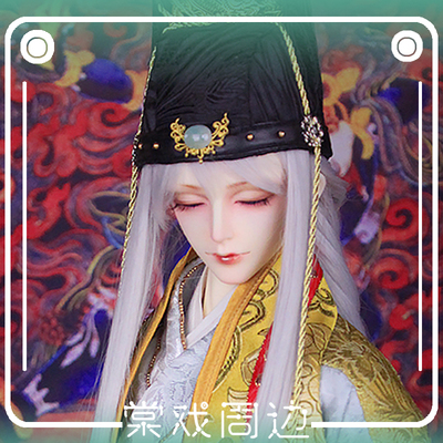 taobao agent [Tang opera BJD doll] Nine thousand years old chitose ancient style 70 uncle [DK] free shipping gift package
