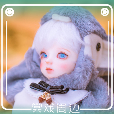 taobao agent [Tang Opera BJD Doll] Xiao Ivan S-Lvan 6 points 1/6 Boy [TL] Free shipping package