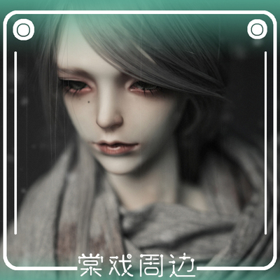 taobao agent [Tang opera BJD doll] gray heron 3 minutes 1/3 [dollzone] DZ free shipping package