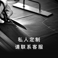 Можно предоставить индивидуальные детали обслуживания клиентов