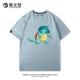Haze Blue 2