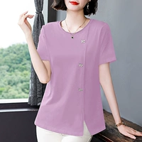 Новый дым фиолетовый