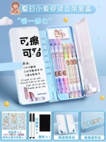 [Купить 1 подарок 8] летняя синяя коробка Xiaoyan+Dive 1 Ran Ran Ran Star Natural Pen