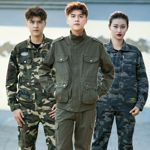 Демисезонный хлопковый износостойкий комбинезон, камуфляжная униформа, свободный крой, защита от ожогов