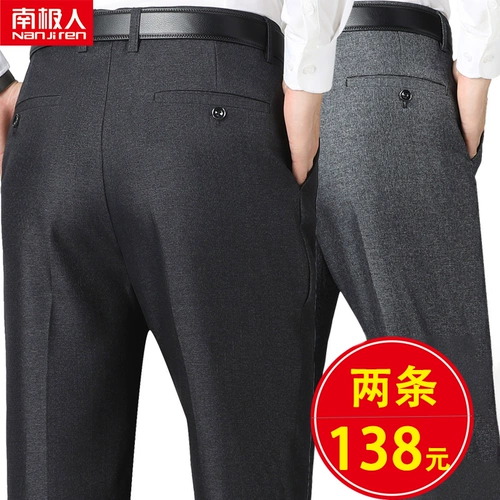 Демисезонные утепленные повседневные брюки для мальчиков, костюм, штаны, оверсайз, для среднего возраста