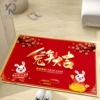 Товары от 尚东悦然旗舰店