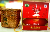 Гуанси Специальность Черный чай Вучжоу чайная фабрика Санхе Любао чайное лист 15106 Оригинальная нажатия 950G коробка
