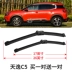 Thích hợp cho Citroen Tianyi c5 nguyên bản không xương phụ kiện gạt nước phía trước đặc biệt dải cao su lưỡi gạt nước phía sau xe hơi nguyên bản - Gạt nước kiếng Gạt nước kiếng