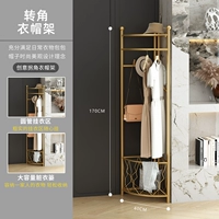 Корзина для корзины на угловой плите