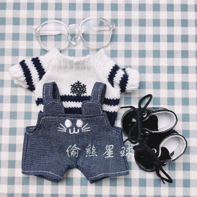 taobao agent Cotton doll, clothing, suspenders, glasses, 20cm, cat