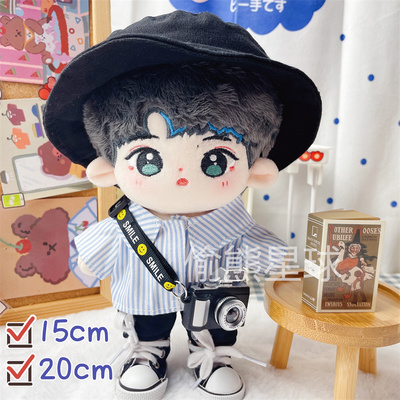 taobao agent Camera, fascinating cotton set, doll, 15cm, 20cm
