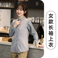 603 длинные дамы