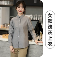 602 длинные дамы