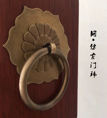 Антикварное латунное классическое ретро кольцо, китайский стиль