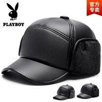 Playboy, демисезонная утепленная ветрозащитная шапка, для среднего возраста