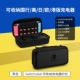 Специальная модель Switcholed Charger [Black] Доставка пленки+шляпа