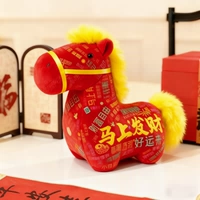 C15 – немедленный успех