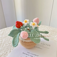 (Материальная сумка) Ягода имеет проблемы с горшечными растениями+инструменты+учебные пособия