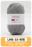 33-Medium Grey