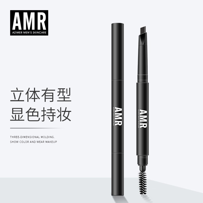 轻松塑造柔和自然眉，自然立体不易晕染