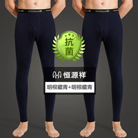 Хлопковый антибактериальный корень (тибетский зеленый+тибетский зеленый)