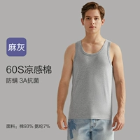 【Прохладный хлопок тонкого плеча】 Mah Ash