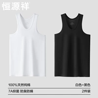 【2 куска платья】 белый+черный