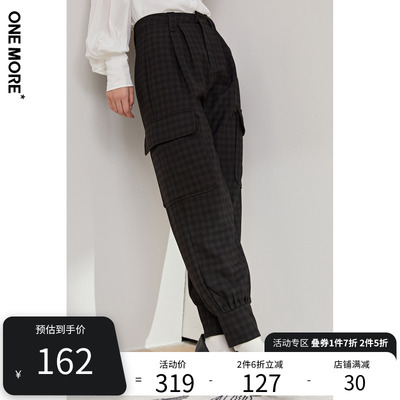 taobao agent One More2022 Winter new checkered workpiece pants female casual bouquet foot loose cone pants trend fashion