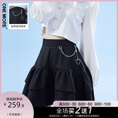 taobao agent Summer clothing, autumn pleated skirt, season 2021, high waist, A-line