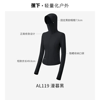 【Горячий】 вниз темно