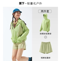 【Set】 Sunpreshent Clothing Light Fruit Green + Шорты свободные кремовые зеленые
