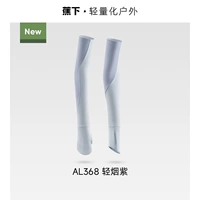 【Пара】 Женщина-цинян Зи