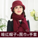 Шерстяная демисезонная удерживающая тепло шапка с бантиком для отдыха для матери, в корейском стиле, для среднего возраста