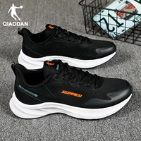 Черный/оранжевый (сетка)