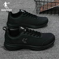 Черный 246b (кожаная лапша)