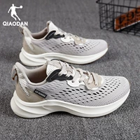 Плавающий камень/черный (сетка)