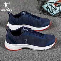 Глубокий зеленый/блестящий оранжевый 246 (сетчатая поверхность)