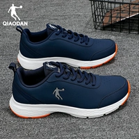 Глубокий зеленый/блестящий оранжевый 246b (кожаная лапша)