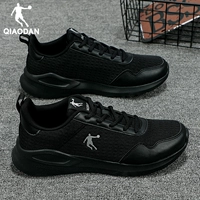 Черный/серебро 222 (сетка)