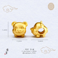 № 550 Крыса зодиака