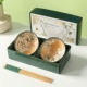 Emerald Green Four Seasons Camellia 2 миски и 2 палочки для еды (подарочная коробка)
