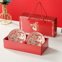 Розовый Красный Год змеи 2 мисок (подарочная коробка)