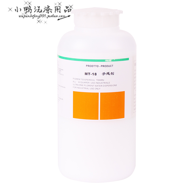 

Beijing Jie Bao