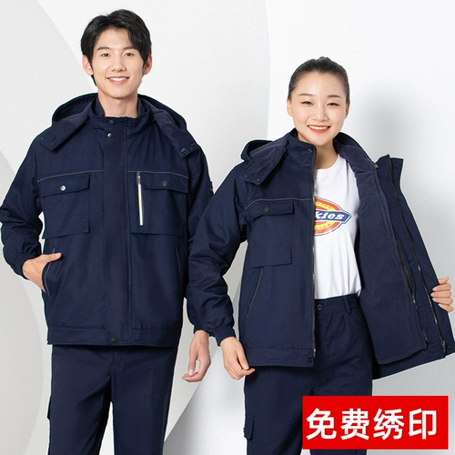 Зимняя куртка для работы, съемный бархатный пуховик, увеличенная толщина