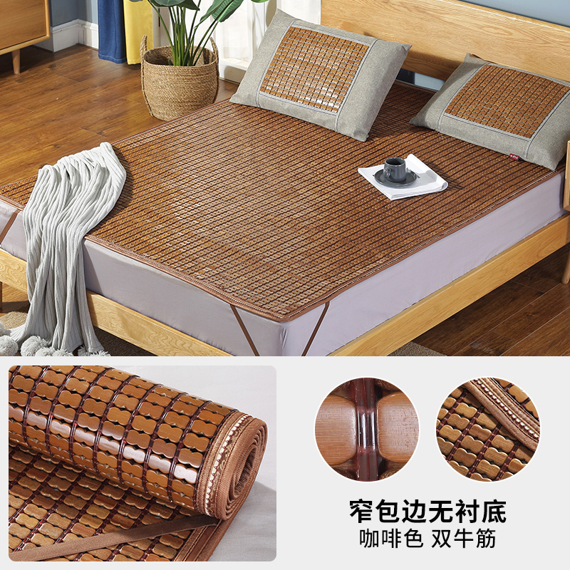 mahjong mat mahjong mat folding mat 1.5m bamboo mat 1.8m bed 1.2 single student dormitory mat double piece