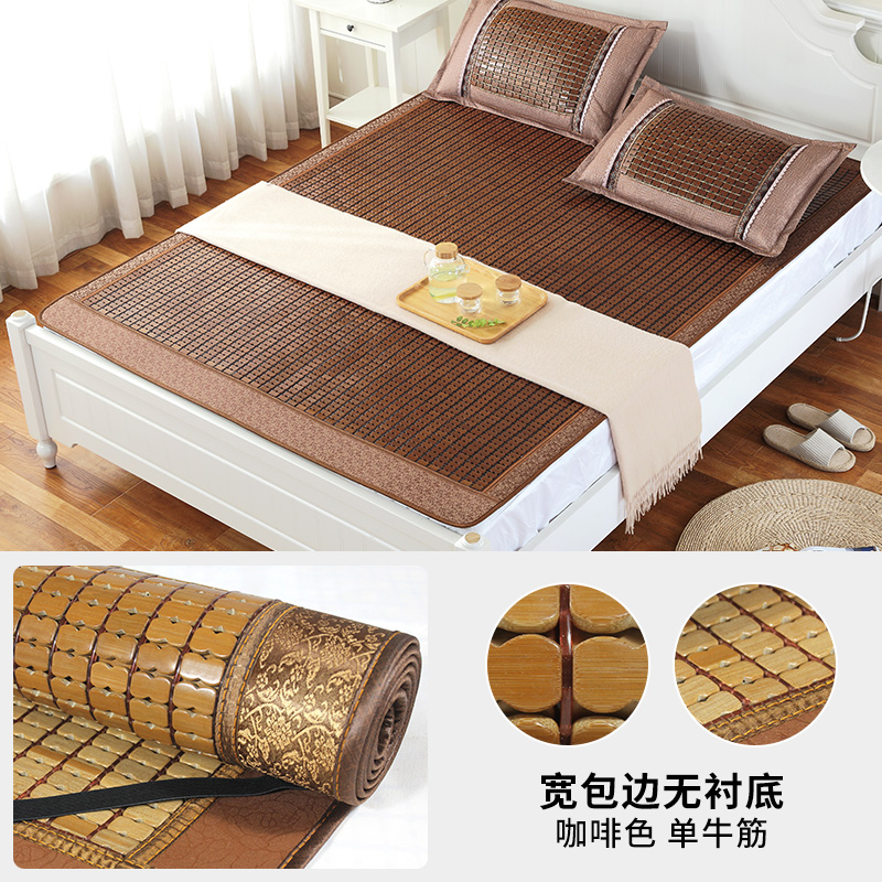 mahjong mat mahjong mat folding mat 1.5m bamboo mat 1.8m bed 1.2 single student dormitory mat double piece