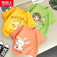 Apple, хлопковый кролик, мятная юбка, 3 шт