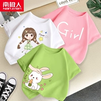 Хлопковый мятный кролик, юбка, 3 шт